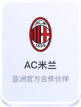 ku娱乐体育投注